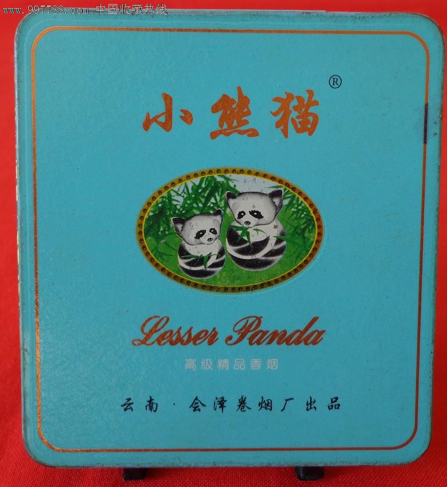 铁盒小熊猫香烟盒10支装