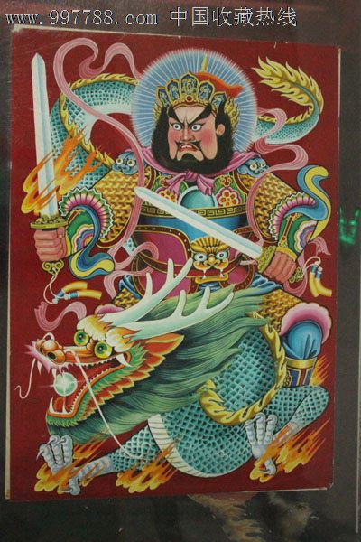 门神画稿俩张_价格元_第1张_中国收藏热线