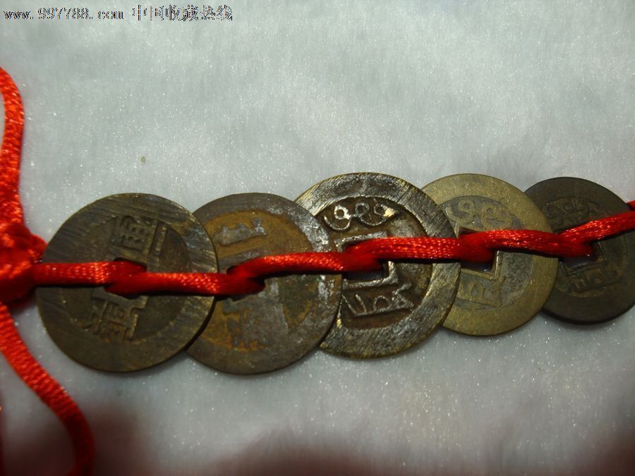 清朝前五帝铜钱-价格:680元-se15482647-古币