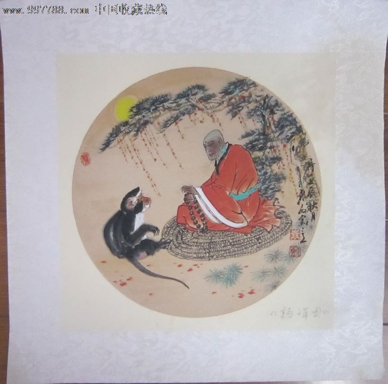 著名画家袁敏作品_价格3000元_第1张_7788收藏