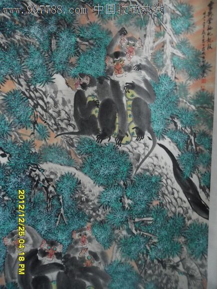 著名画家袁敏作品_价格25000元_第1张_7788收藏