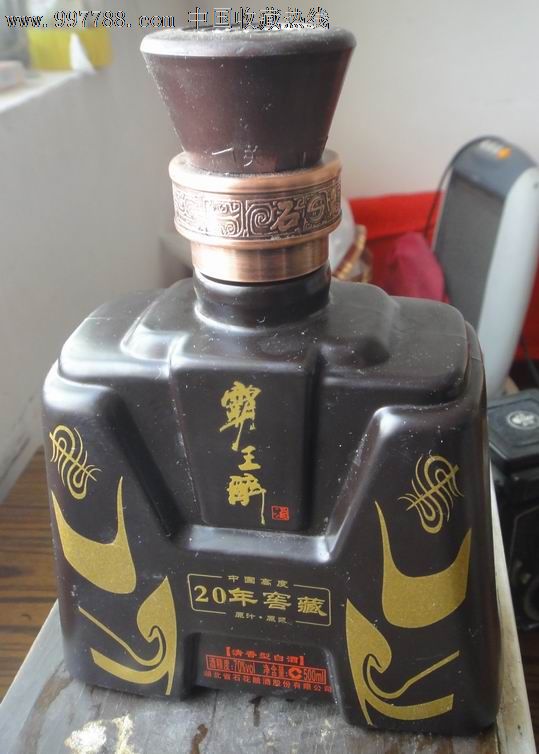 霸王醉酒瓶(20年窖藏)