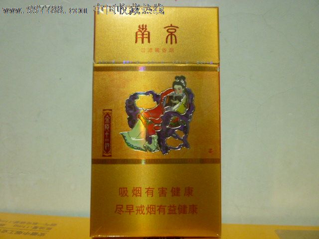 南京金陵十二钗烟; 金陵十二钗副册人物;
图片