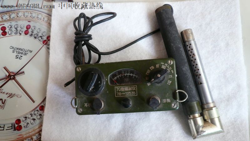 yy.vip易游-暨南大学液相色谱仪采购招标公告