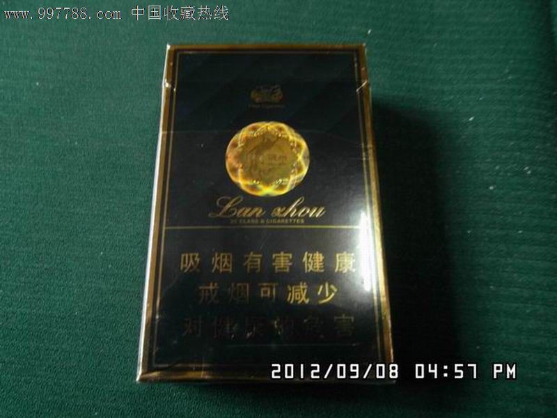 兰州_价格元_第2张_中国收藏热线