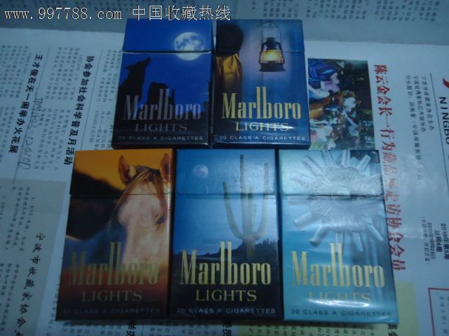 万宝路-价格:70元-se15659043-烟标\/烟盒-