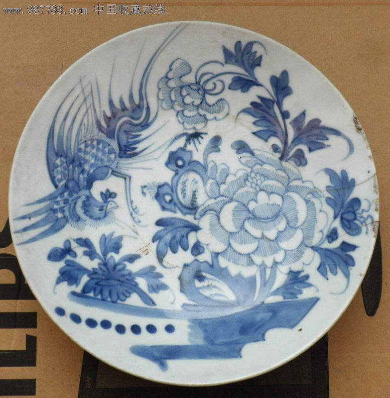 013清代凤凰牡丹青花大盘一个