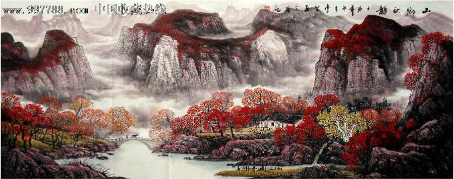 李新·小六尺精品山水-价格:680元-se15684796-山水国画原作-零售