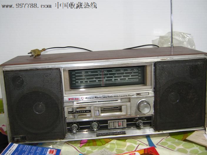 收音机;钻石FD--401四波段立体声台式收音机-