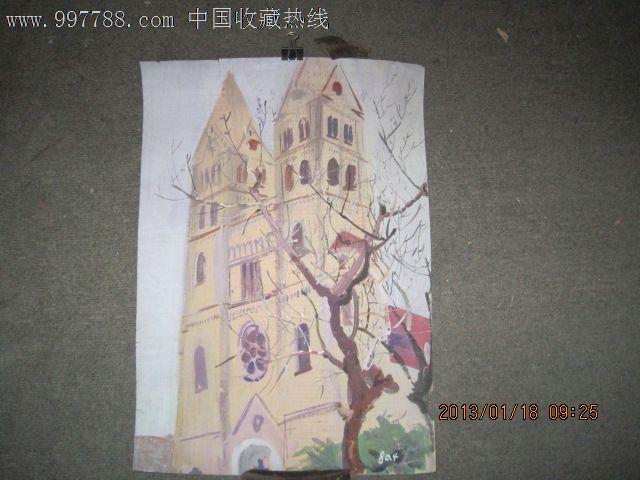 青岛天主教堂水粉画