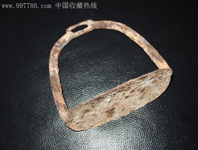辽金马镫_价格元_第5张_中国收藏热线