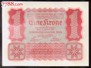 奥地利第一共和国1克朗(1922年版)-价格:10元