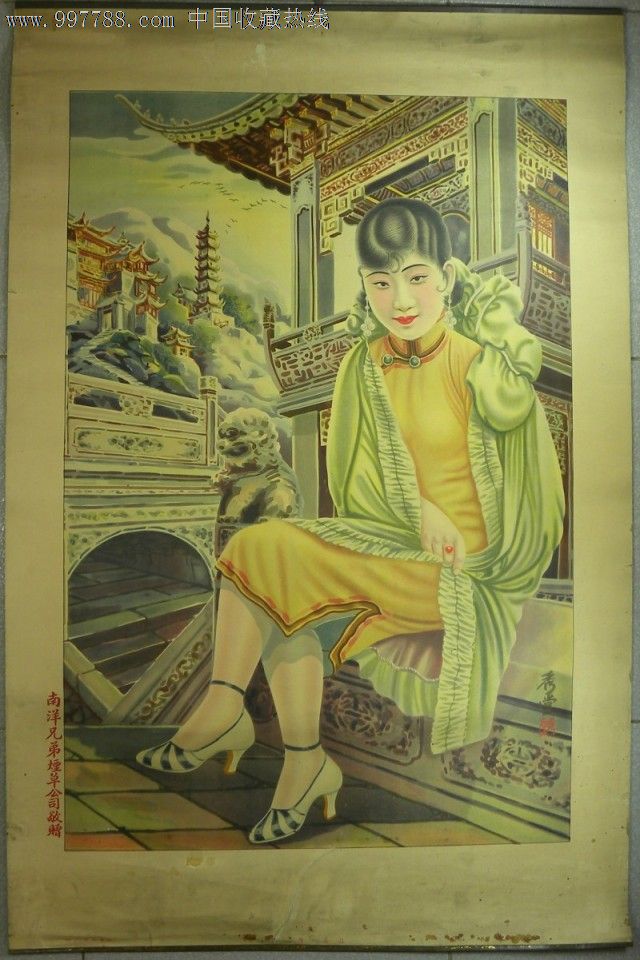 玉腿,鲜丽,丰腴,甜媚的摩登美女-游春小憇■-民国