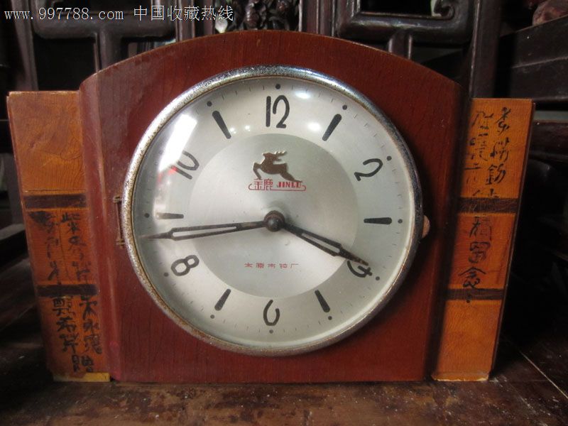 太原市钟厂金鹿电钟当年的结婚礼品酒吧电影道