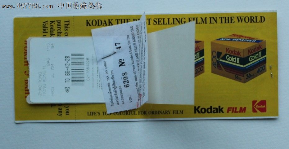 南京至新加坡机票_上海至新加坡机票_南京飞新加坡机票价格
