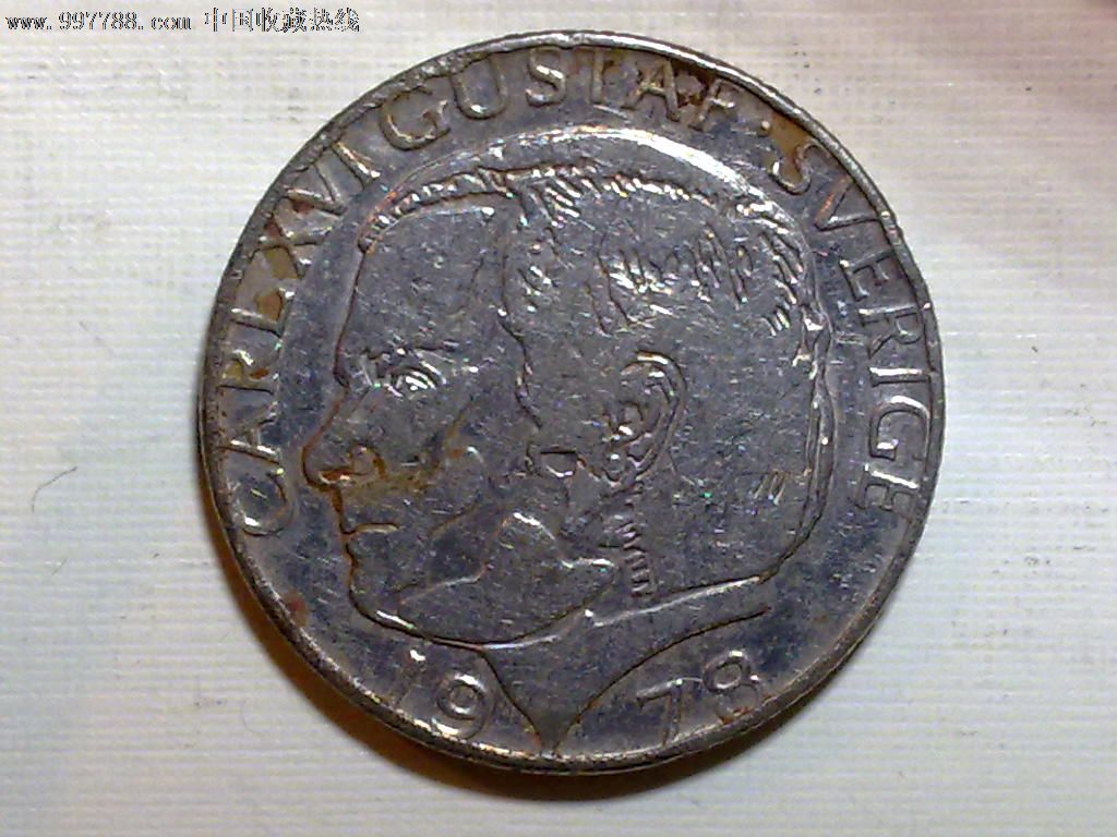 瑞典1978年1克朗