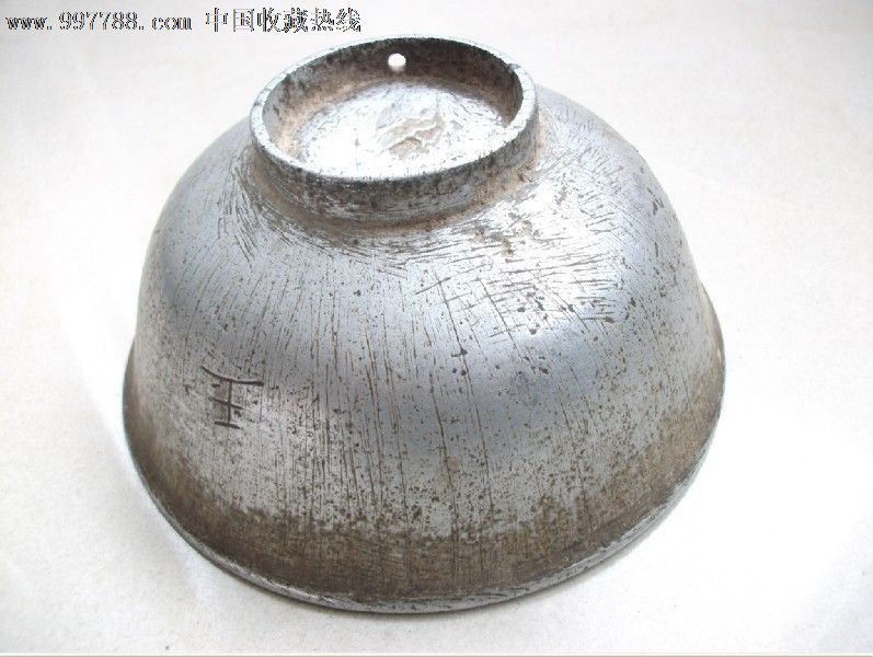 铝碗一个_价格150元_第5张_中国收藏热线