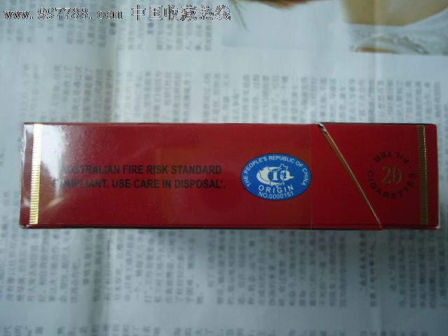 中华5000(出口),烟标\/烟盒,其他烟草收藏品,警句