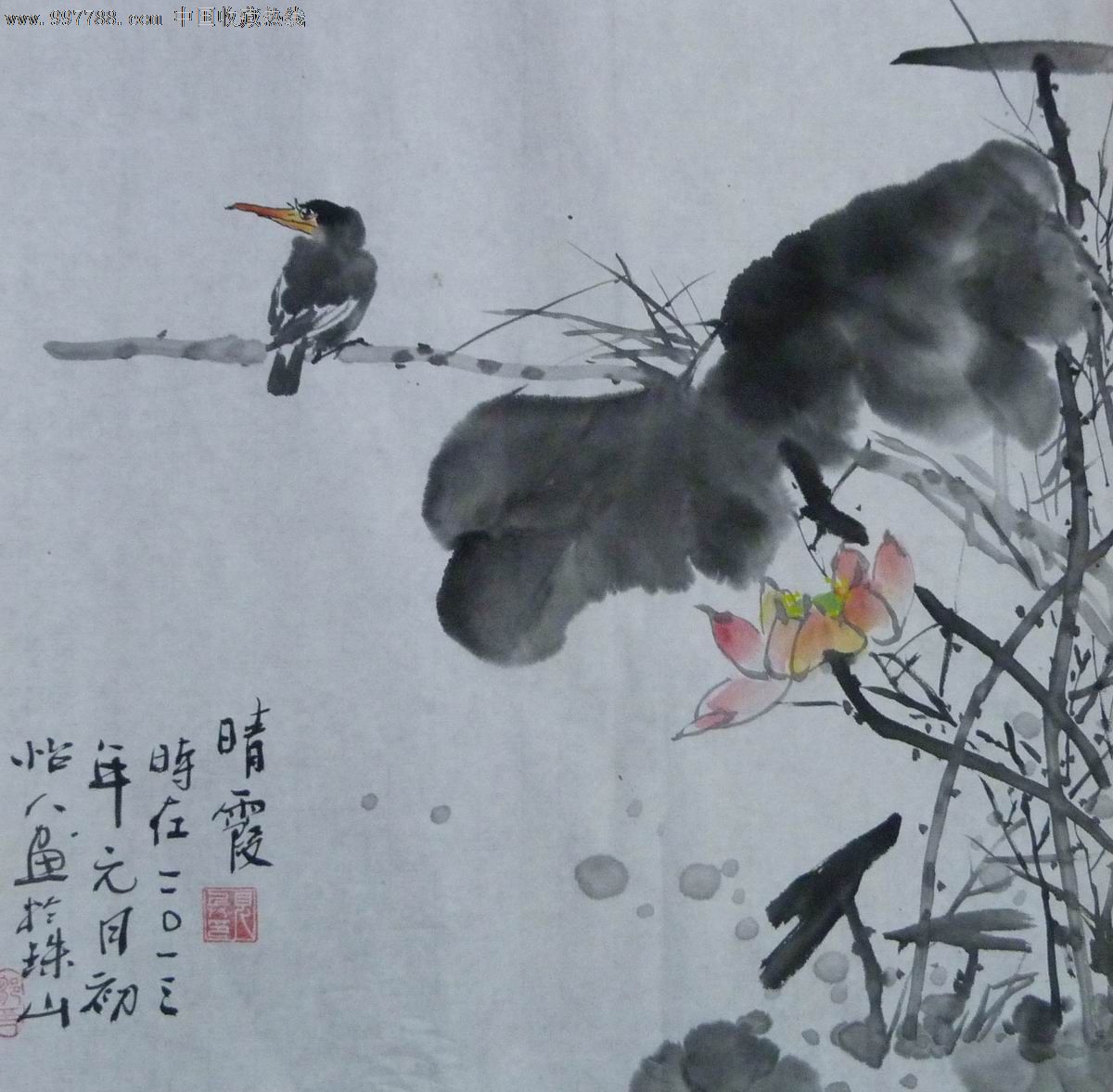 为中国画的写意精神诠释出