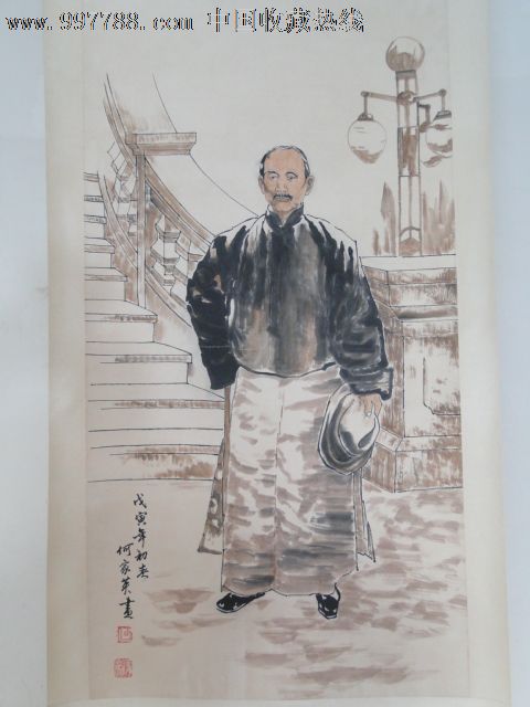 古玩字画名家手绘水墨画何家英人物画_人物国画原作_山里人古玩店