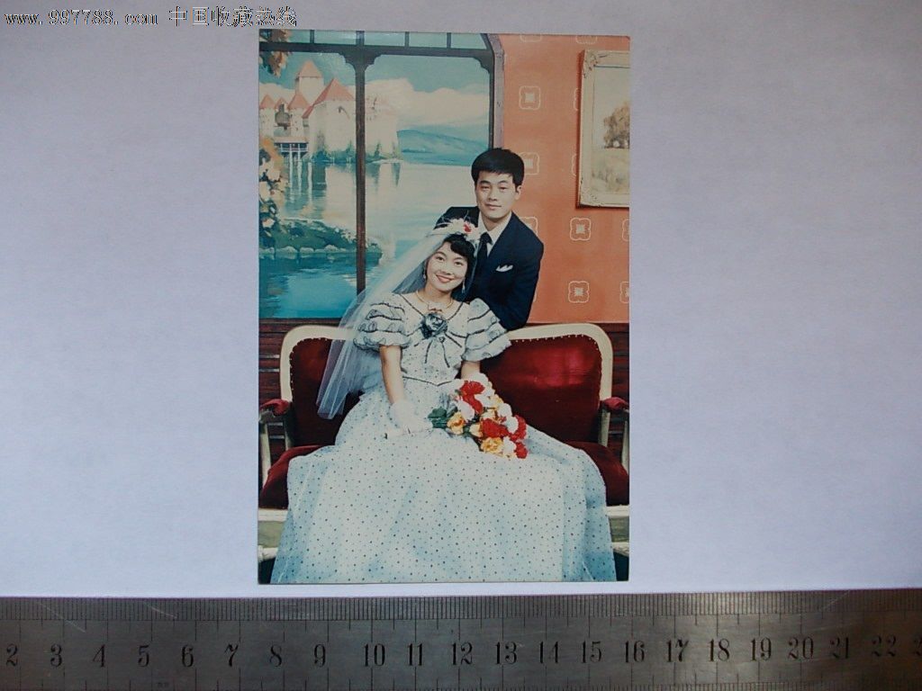 80年代彩色婚照(背清)-价格:5元-se15861552-