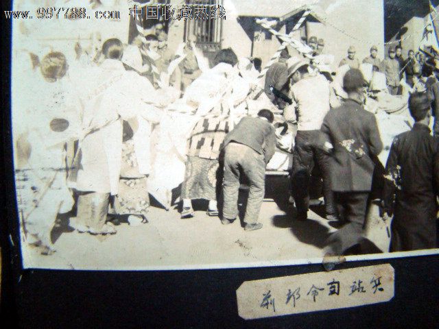 民国27年《日本军庆祝攻占山西省大同市内的