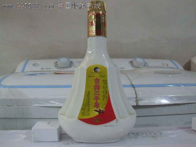 古井2000年酒瓶,酒瓶,21世纪初,白酒瓶,陶瓷,圆