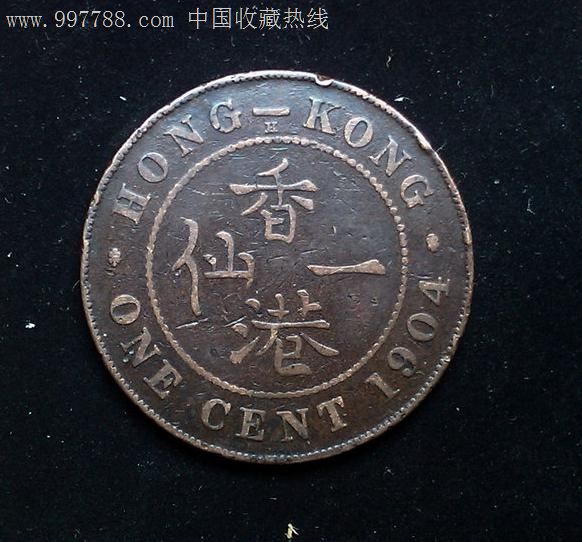 _20岁高富帅真实生活照_<em>香港19岁大一学妹</em>_吕