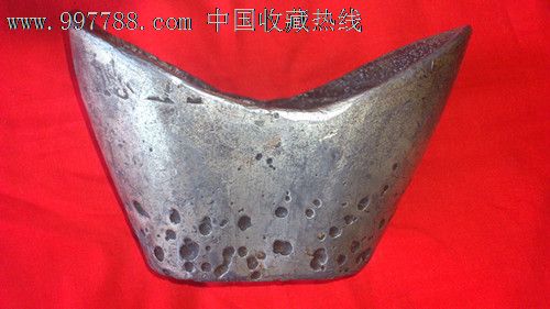 收来的〖宋代银锭(100两)〗一个,重:3053克,长:13cm,高:9cm_价格1200