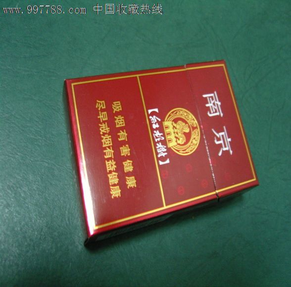 南京红杉树(焦11新版)_价格元_第1张_7788收藏__中国 ...