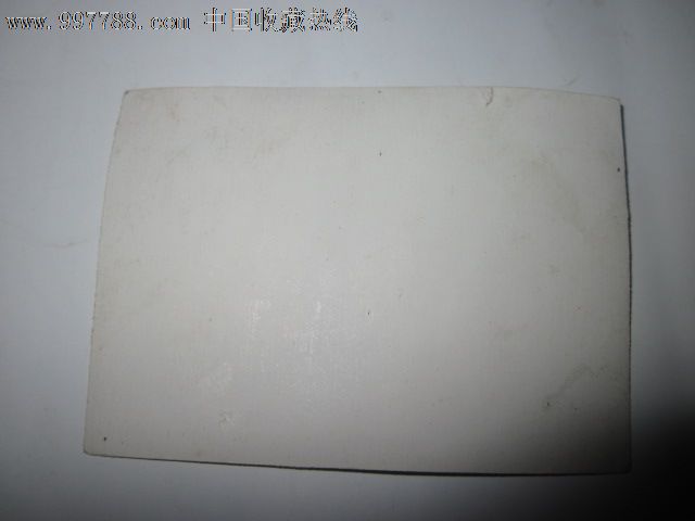 电影红珊瑚歌曲【珊瑚颂】歌片,老歌片,流行歌