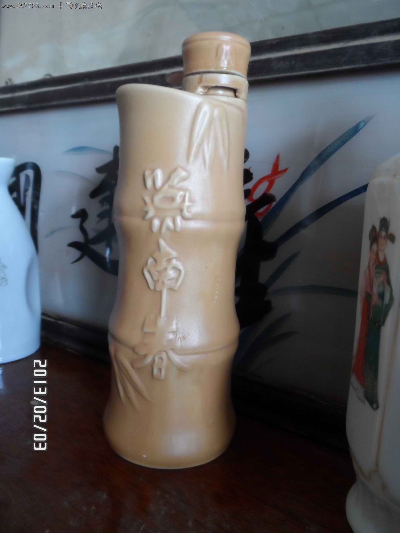燕南春竹节酒瓶,酒瓶,21世纪10年代,白酒瓶,陶