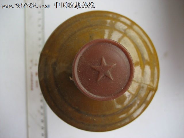 1976年贵州茅台镇陈酒(空瓶),酒瓶,文革期间(1
