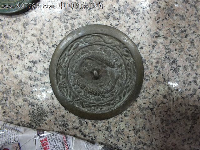 老铜镜_价格4800元_第1张_中国收藏热线
