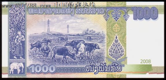 老挝1000基普(2008年版),外国钱币,亚洲钱币-->东南亚,普通币/钞,老挝