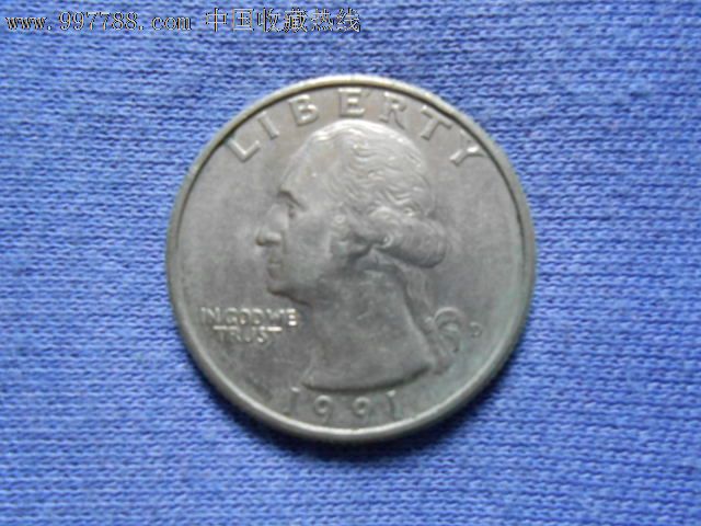 美国1991流通硬币(25美分)D版-价格:4元-se15