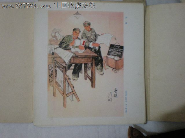 山东战士作品选:全胜(济南*队殷春晓美术陈备课)课件咏培华柳图片