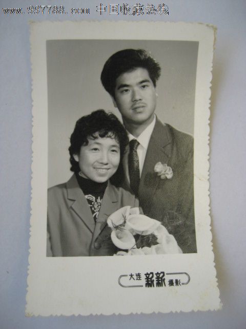 八十年的结婚照_价格元_第1张_7788收藏__中国收藏热线