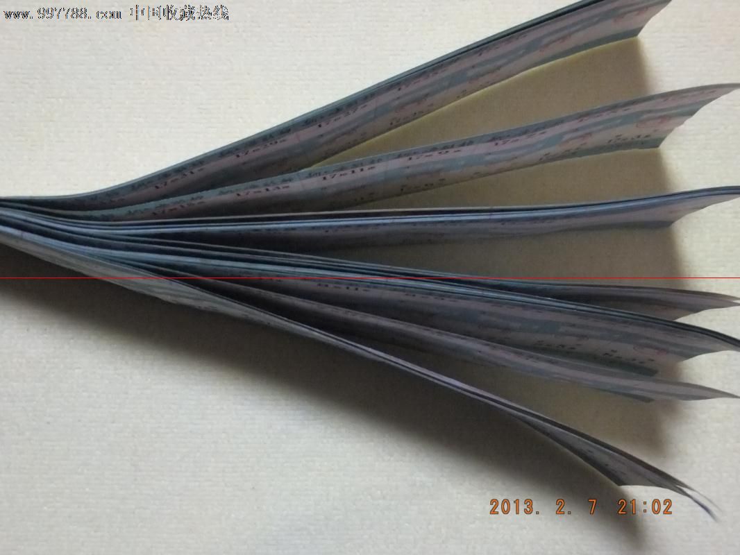 新上海影都:电影票-价格:13.5元-se15994348-电