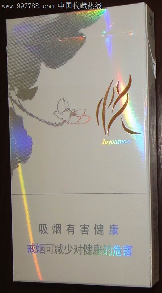 泰山心悦6mg,烟标\/烟盒,条盒标,条码标,正常流通标,单标,普标70S,直式,人物,江苏,20支,立体\/3D标,纸质,se16003329,零售,中国收藏热线