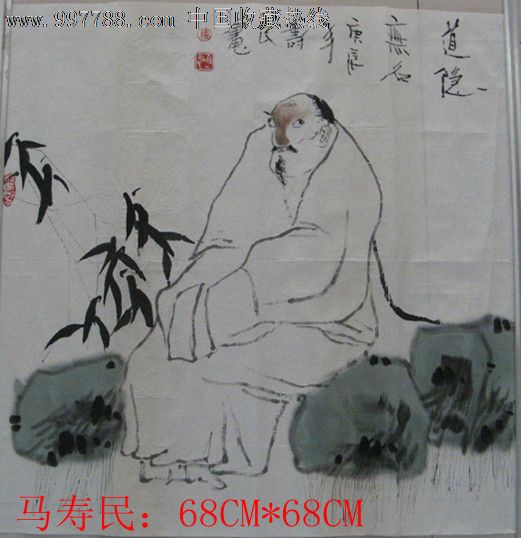 马寿民书画,人物国画原作,历史故事画原画,水墨