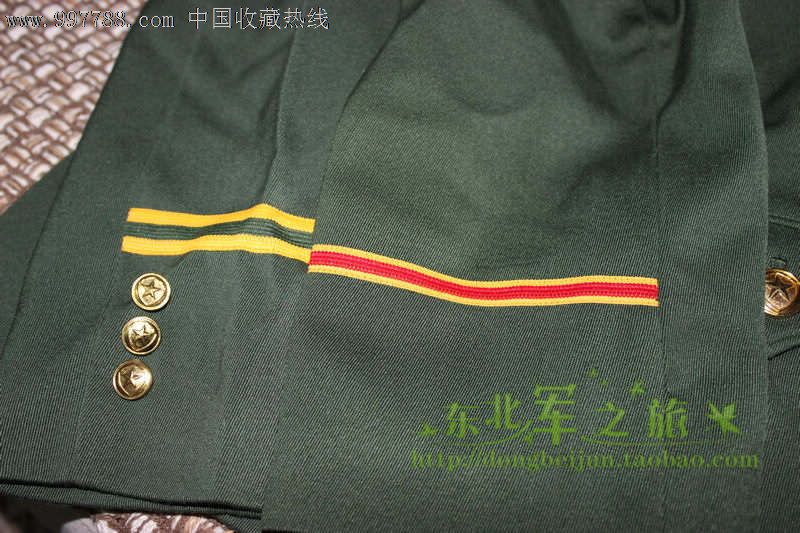 武井<em>87</em>式校官<em>马裤</em>呢冬常服(89年第一批)-旧军