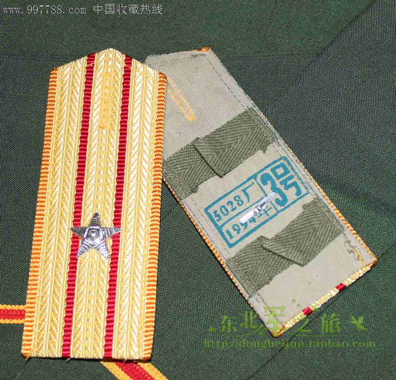 武井87式校官马裤呢冬常服(89年第一批)-旧军服--se16010051-零售-中国收藏热线