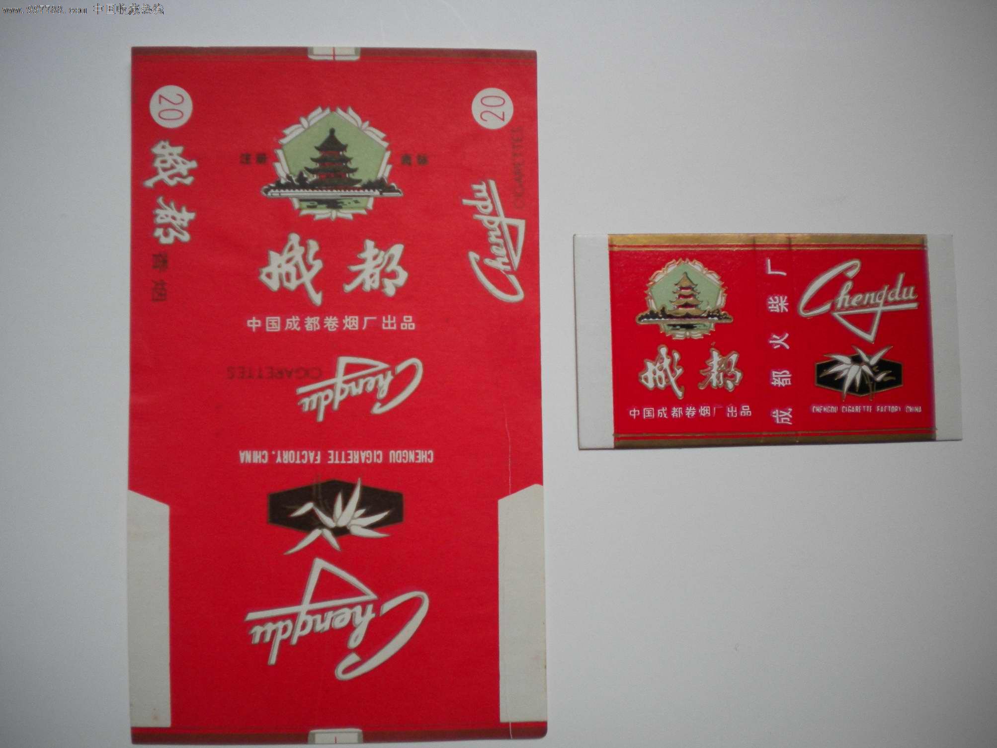 成都烟标+配烟火柴-价格:5元-se16014849-烟标