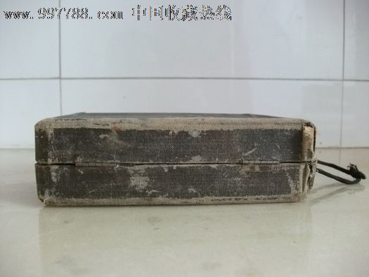 民国老物件,鱼具_价格290元【奉天书院】_第5张_中国收藏热线