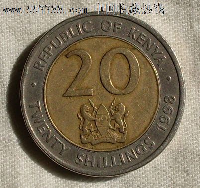 肯尼亚硬币