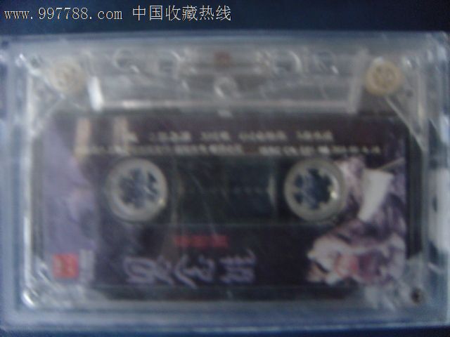 巫启贤-思念谁(原版裸带)中国唱片17-8469-价格