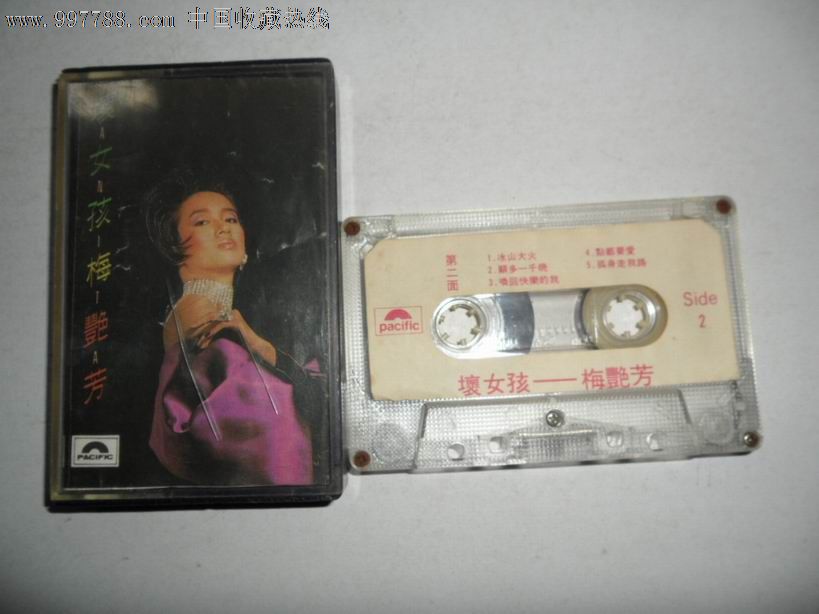坏女孩.梅艳芳_磁带\/卡带_穗城书斋【中国收藏