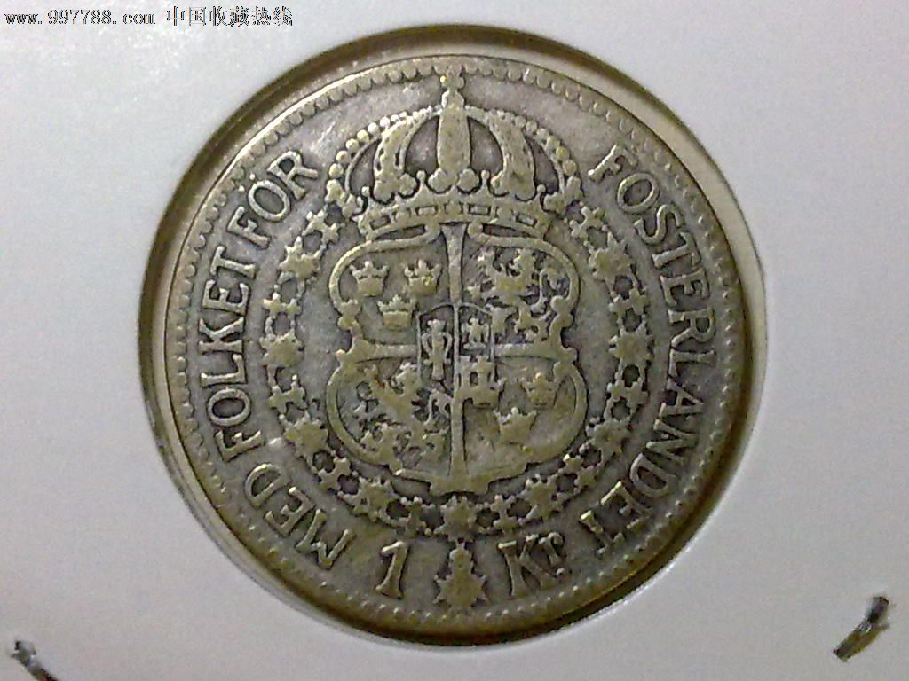 瑞典1915年1克朗银币