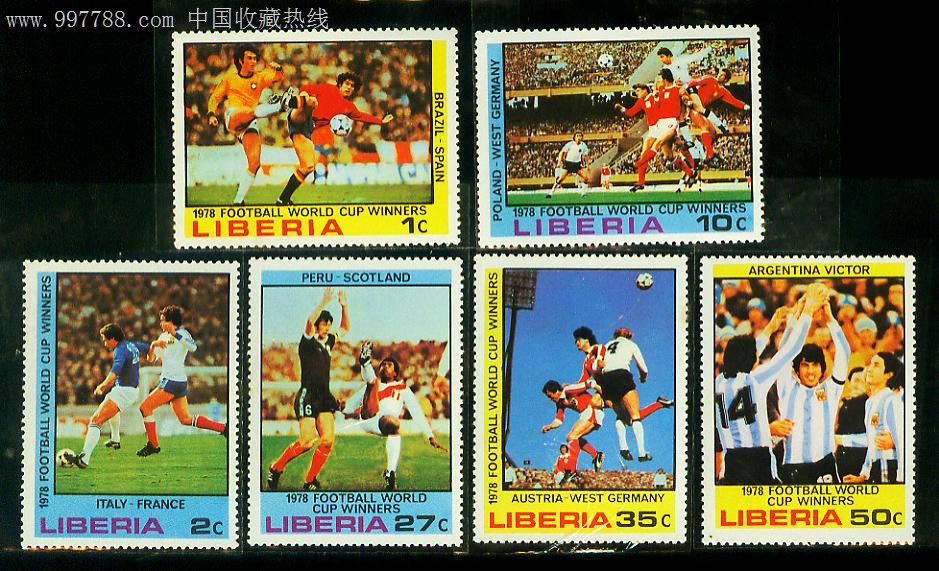 1978世界杯足球赛冠军新票6全-价格:30元-se1